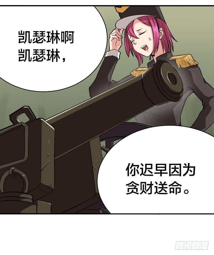 第一阶段-第10话