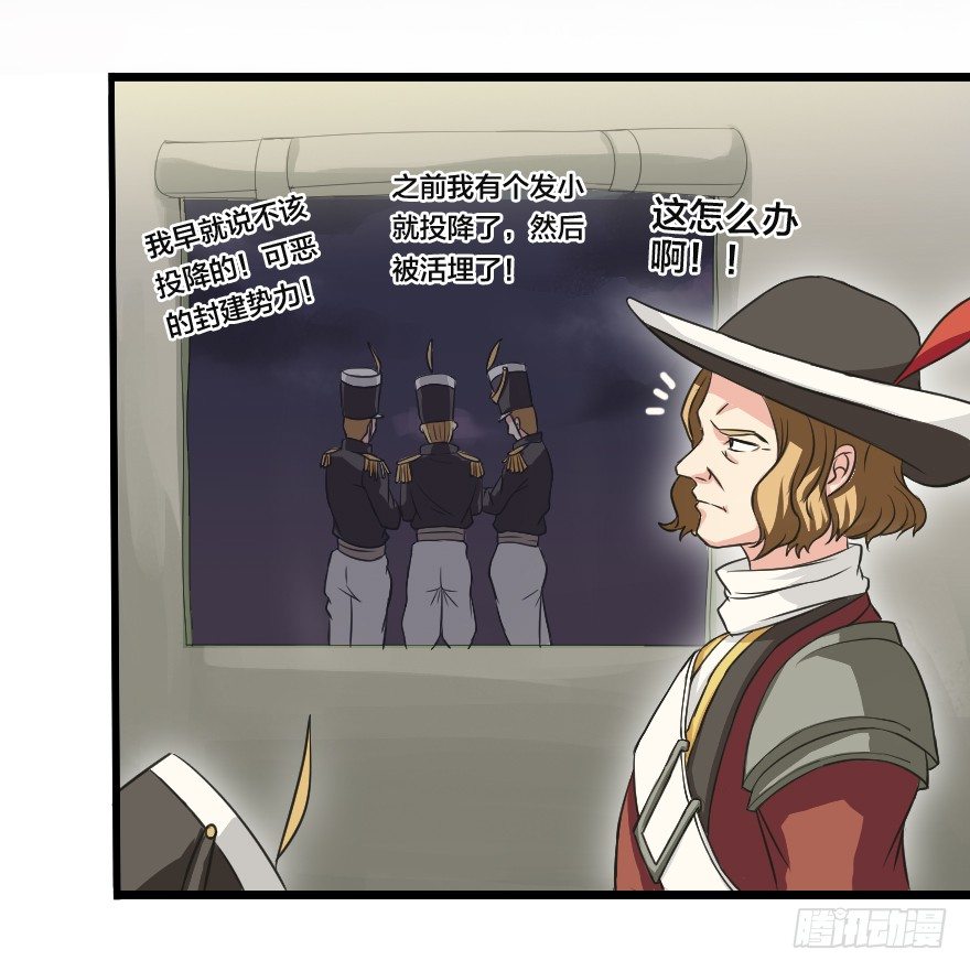 第一阶段-第10话