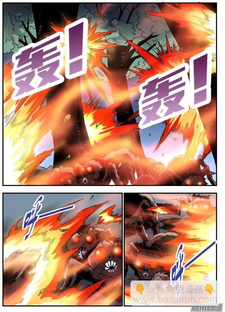 赤貓 - 第107回 我是竇小貓04 - 2