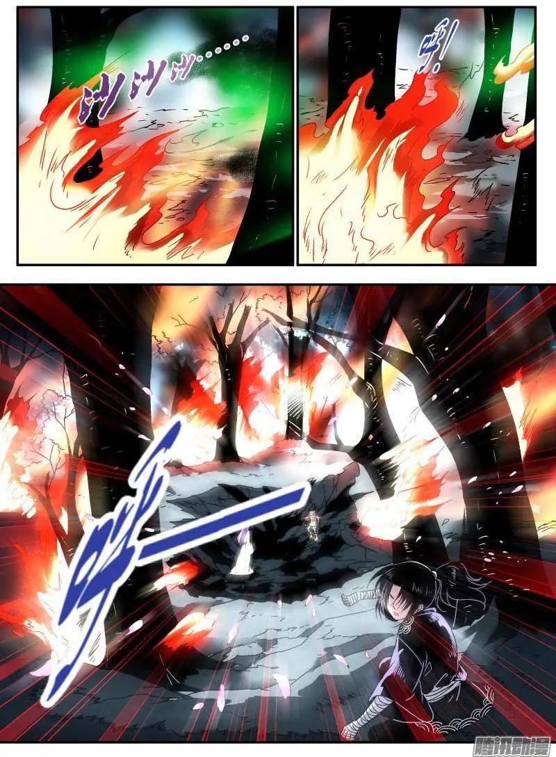 第111回 不是一个人的战斗-第110话