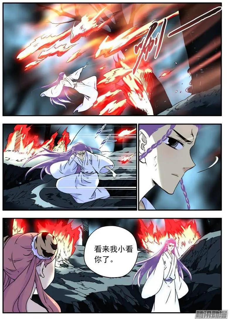 第111回 不是一个人的战斗-第110话