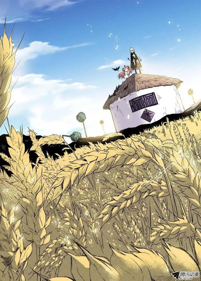 第14回 再次出发！-第14话