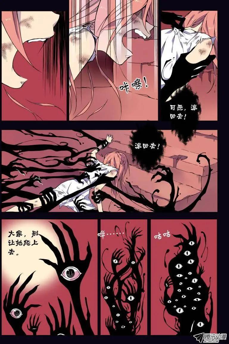 第00回 序-第16话