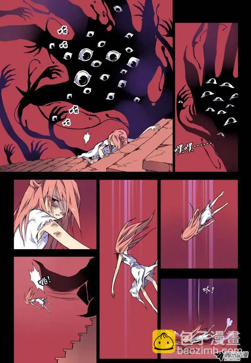 第00回 序-第16话