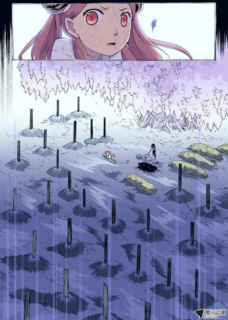 第25回 死亡的世界（上）-第26话