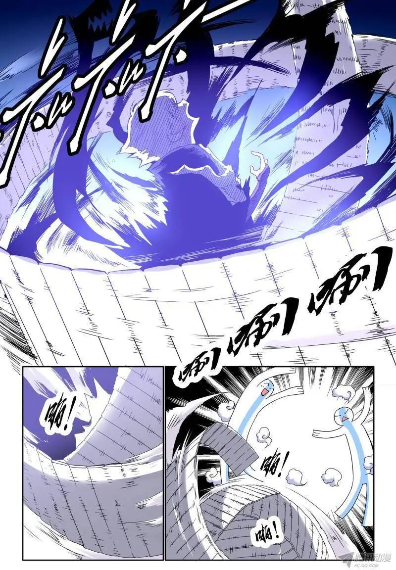 第43回 :迟到10年的信号弹-第42话