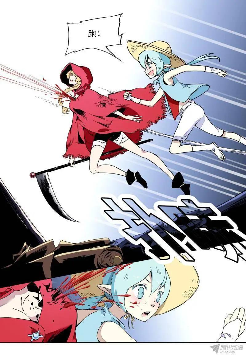 第49回 房间的秘密-第48话