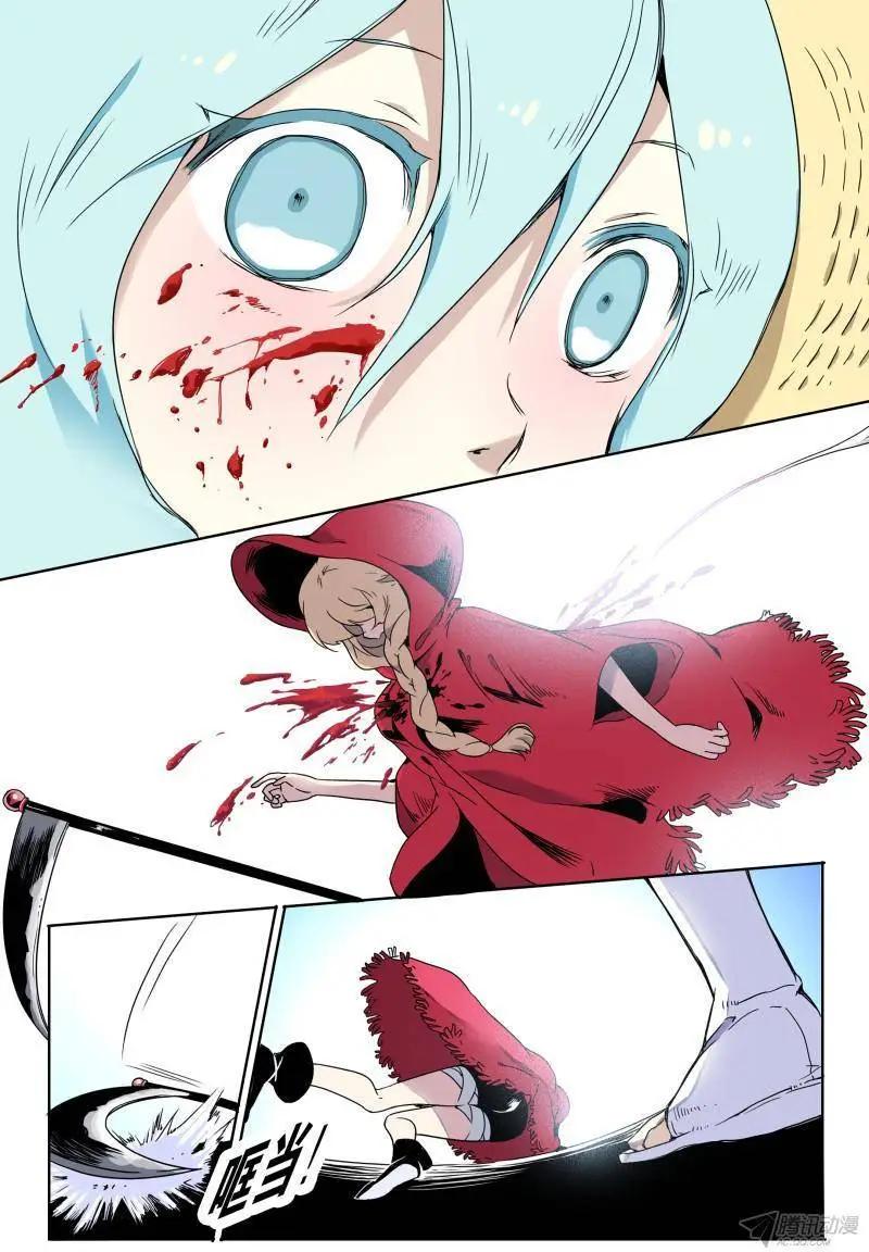 第49回 房间的秘密-第48话