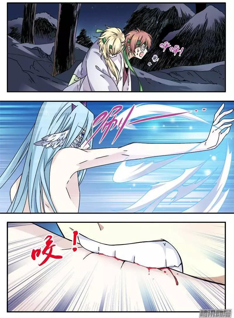 第69回 失败的任务02-第68话