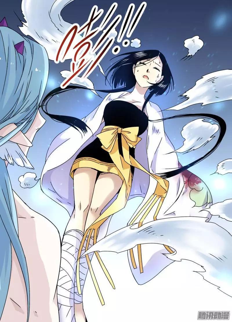 第69回 失败的任务02-第68话