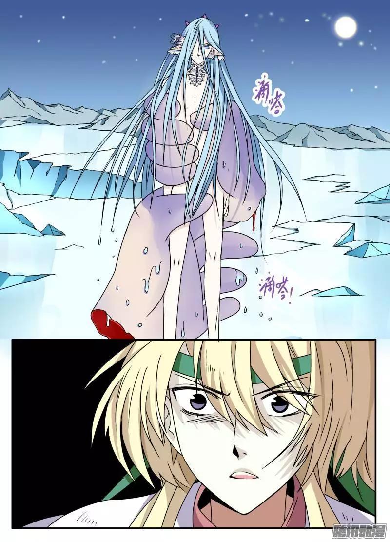 第69回 失败的任务02-第68话