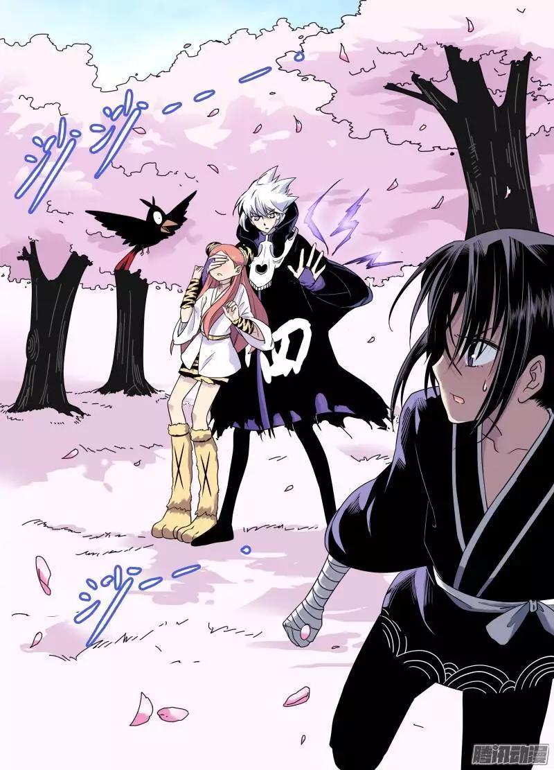 第73回 关系不好的3人？-第72话