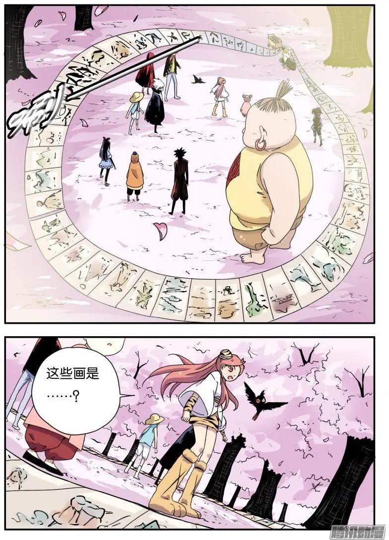 第83回 谁是世间真英雄-第82话