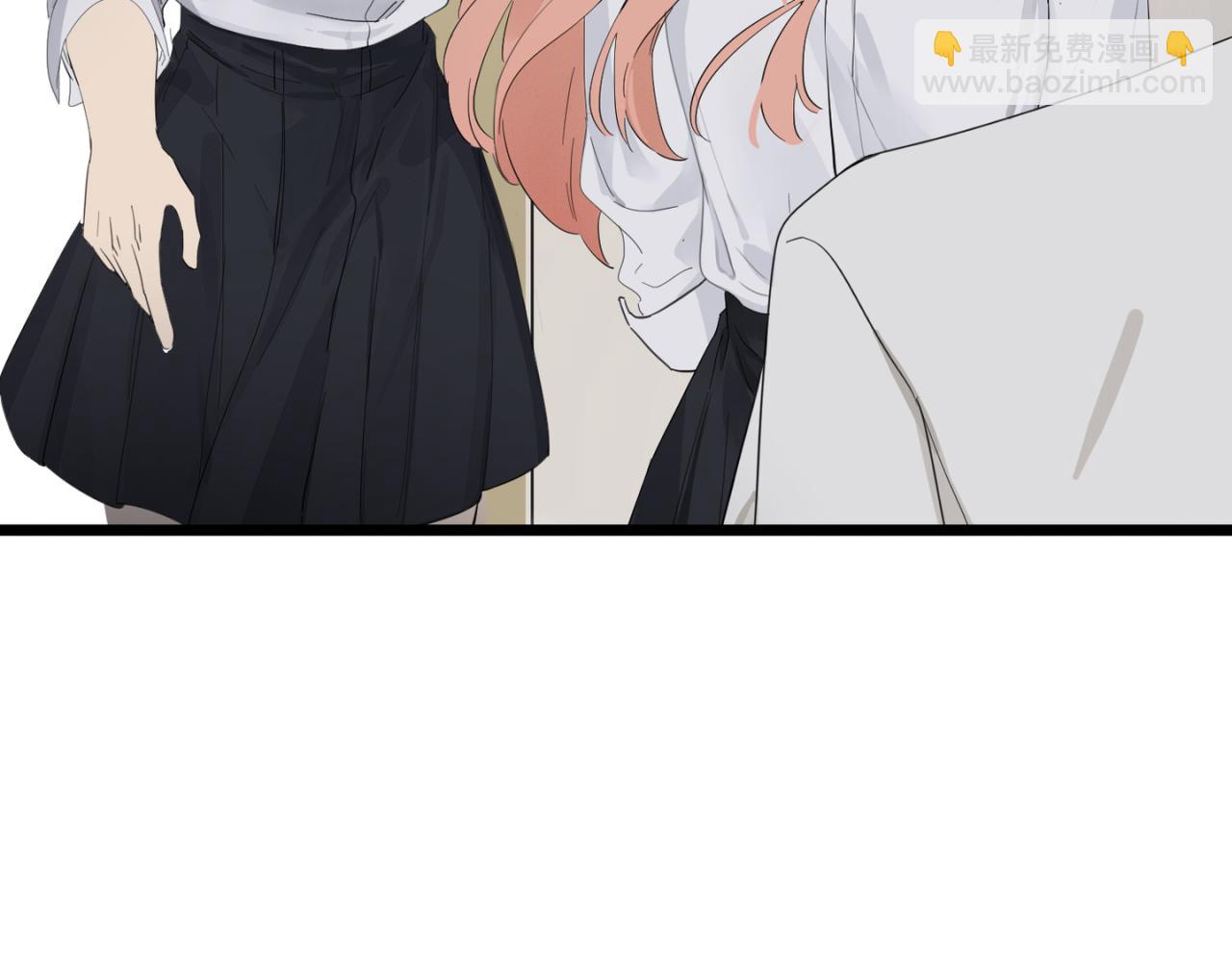 離譜 - 第八個離譜 - 5