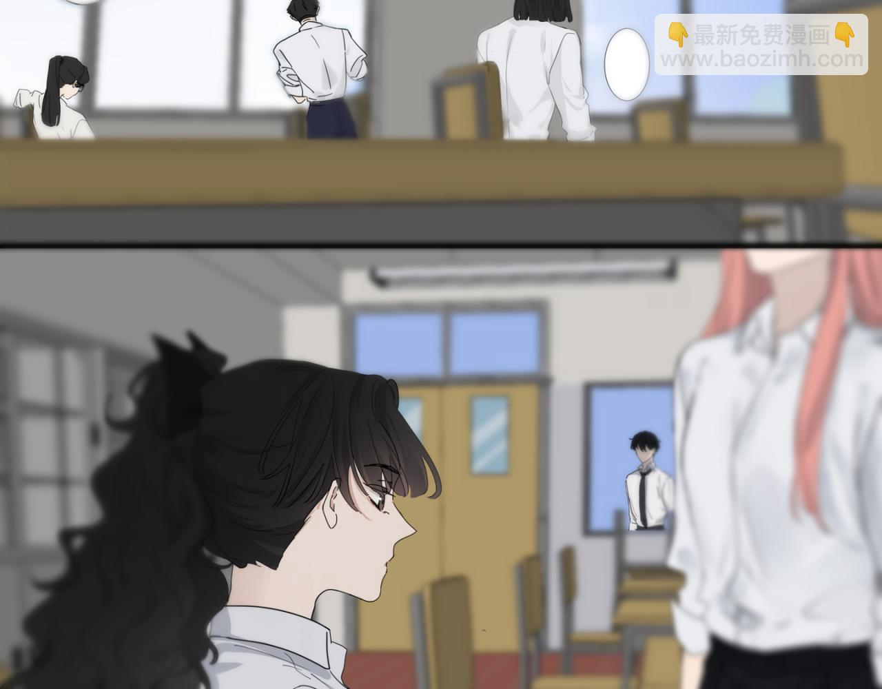 離譜 - 第八個離譜 - 4