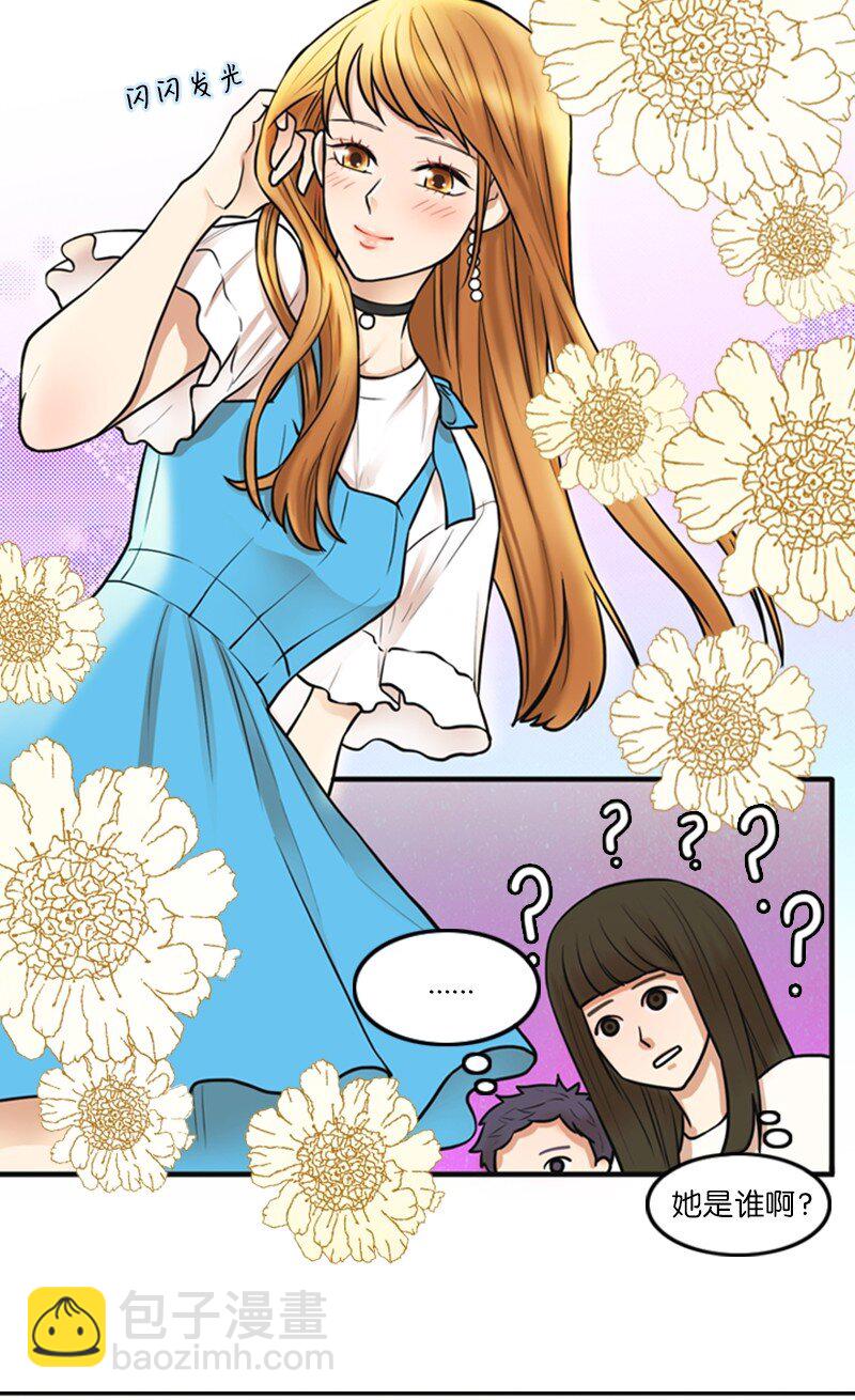 02 采访(1/2)-第2话