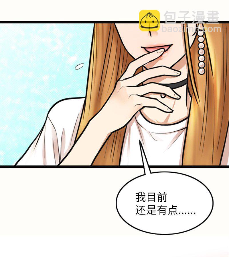 02 采访(1/2)-第2话