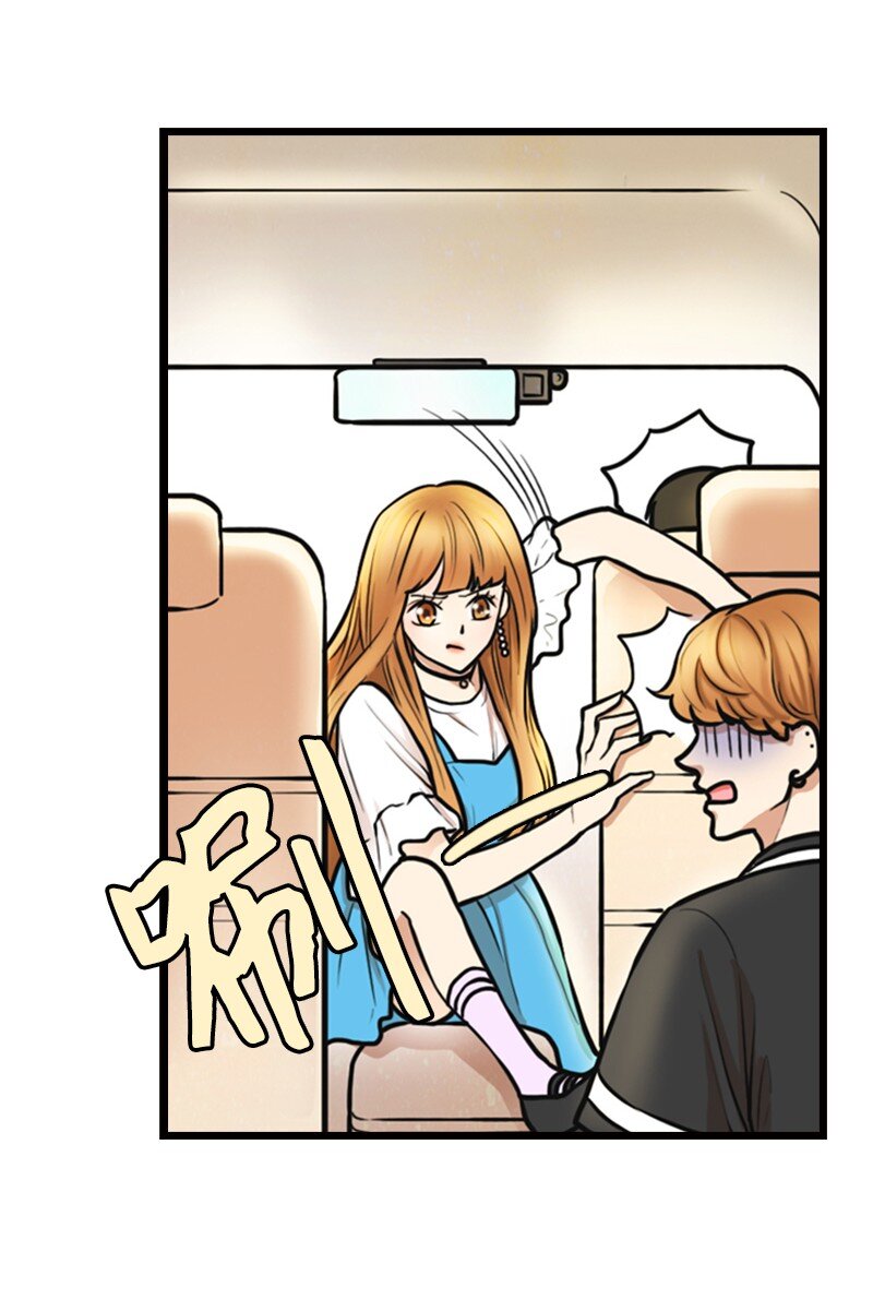 02 采访(1/2)-第2话