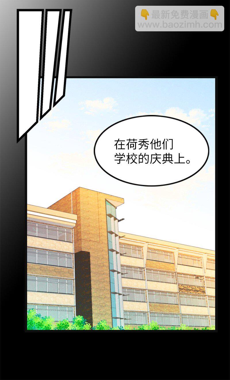 12 下定决心(1/2)-第12话