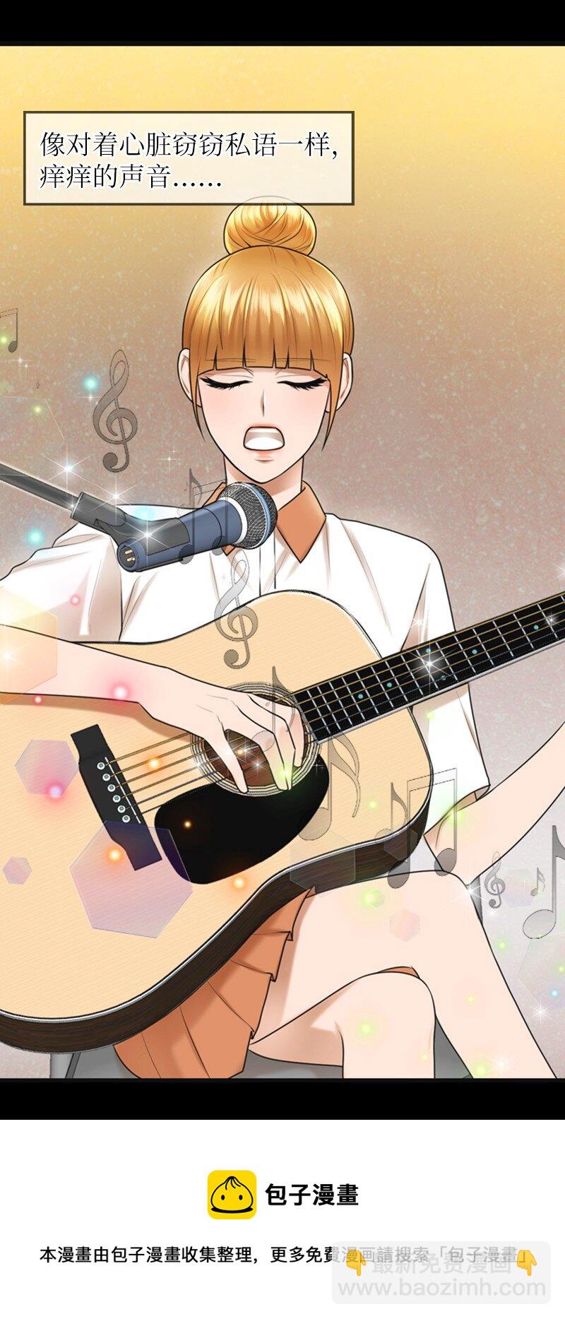 12 下定决心(1/2)-第12话