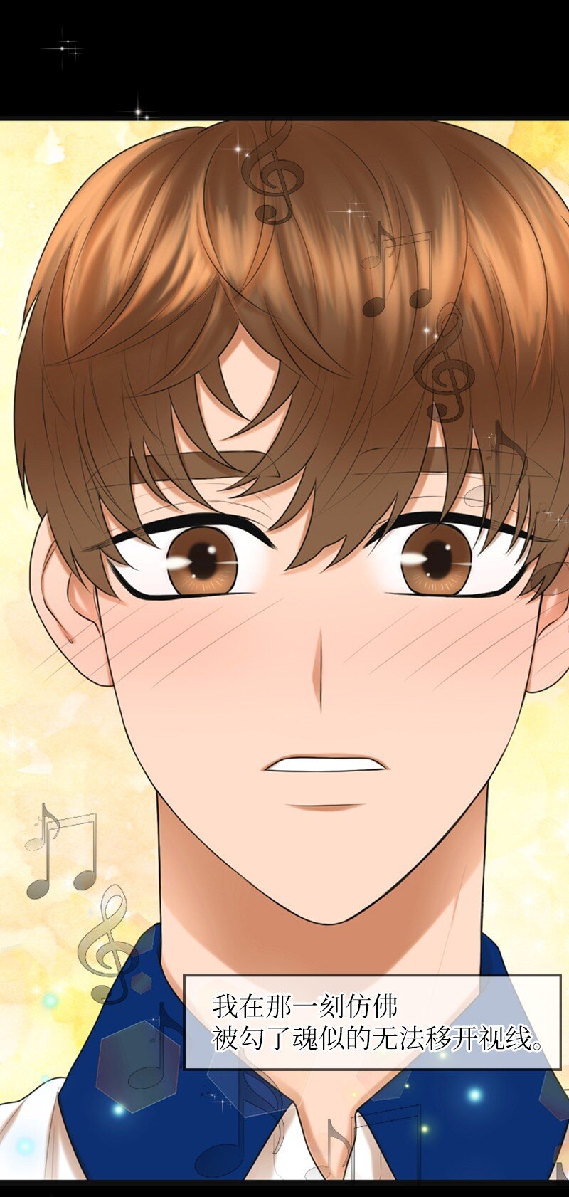 12 下定决心(1/2)-第12话