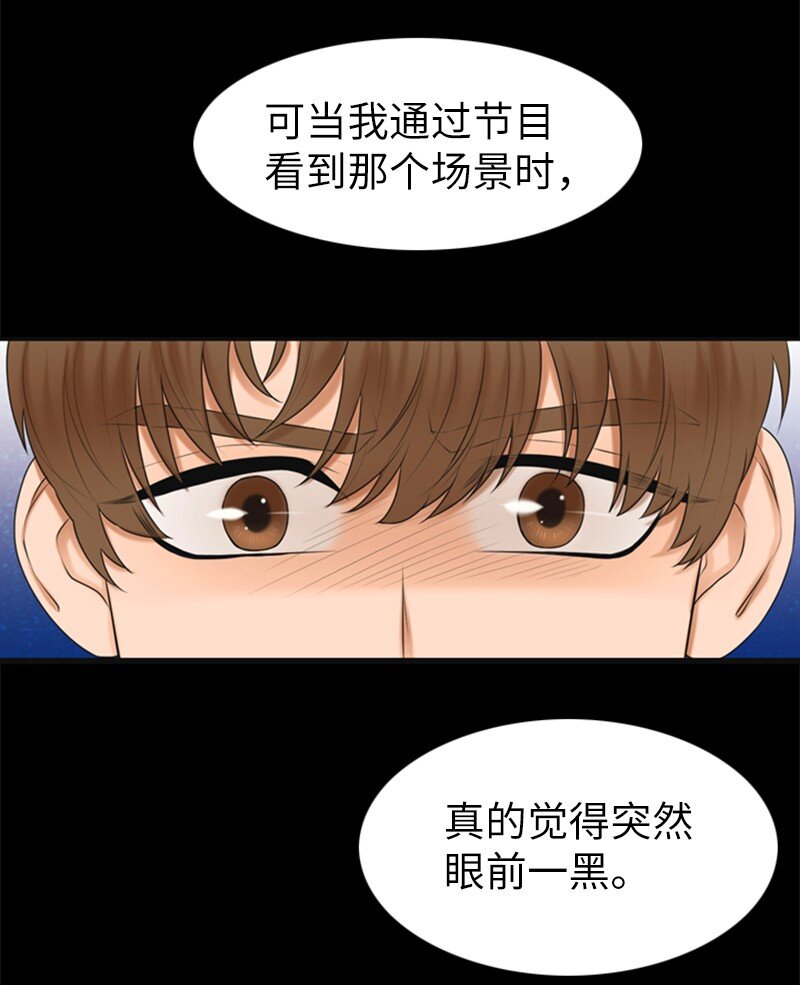 12 下定决心(1/2)-第12话