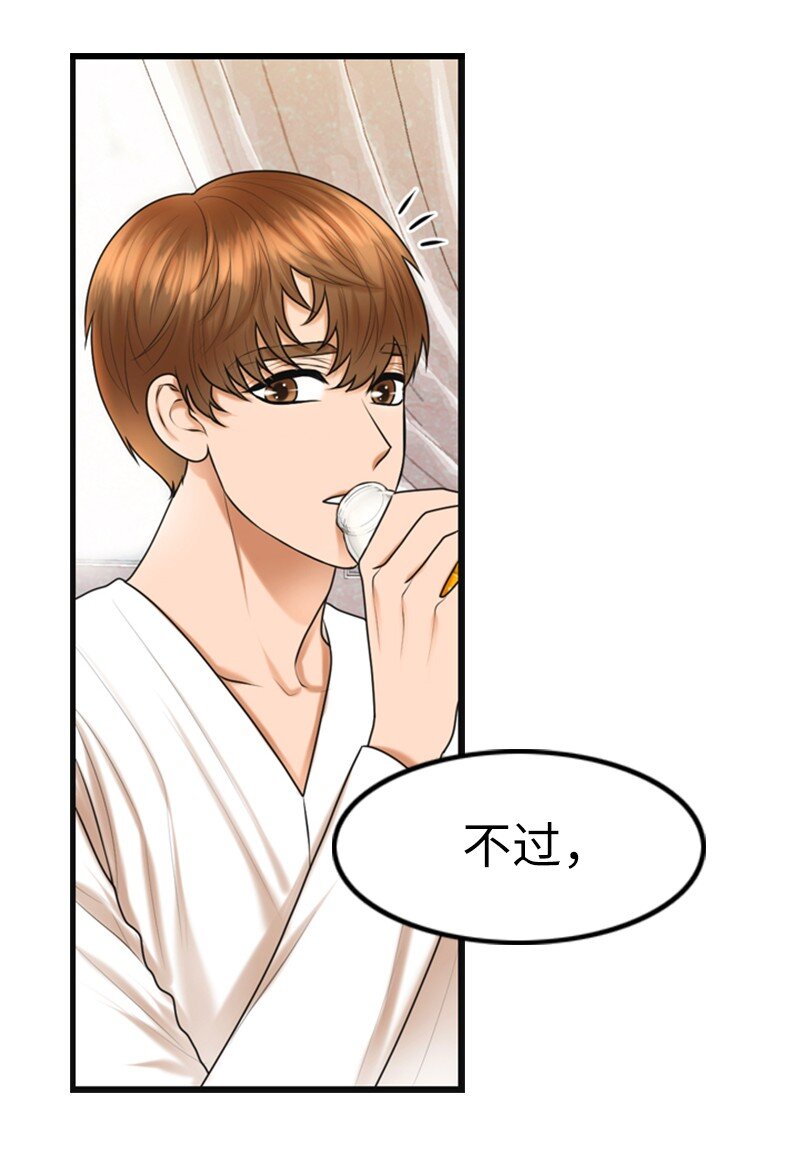 12 下定决心(1/2)-第12话