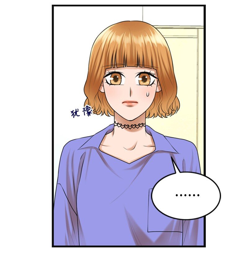 14 当面对质(1/2)-第14话