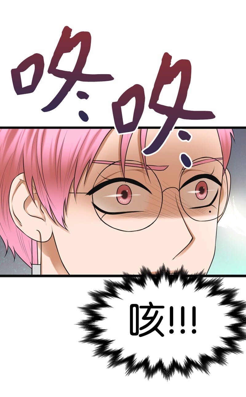 14 当面对质(1/2)-第14话