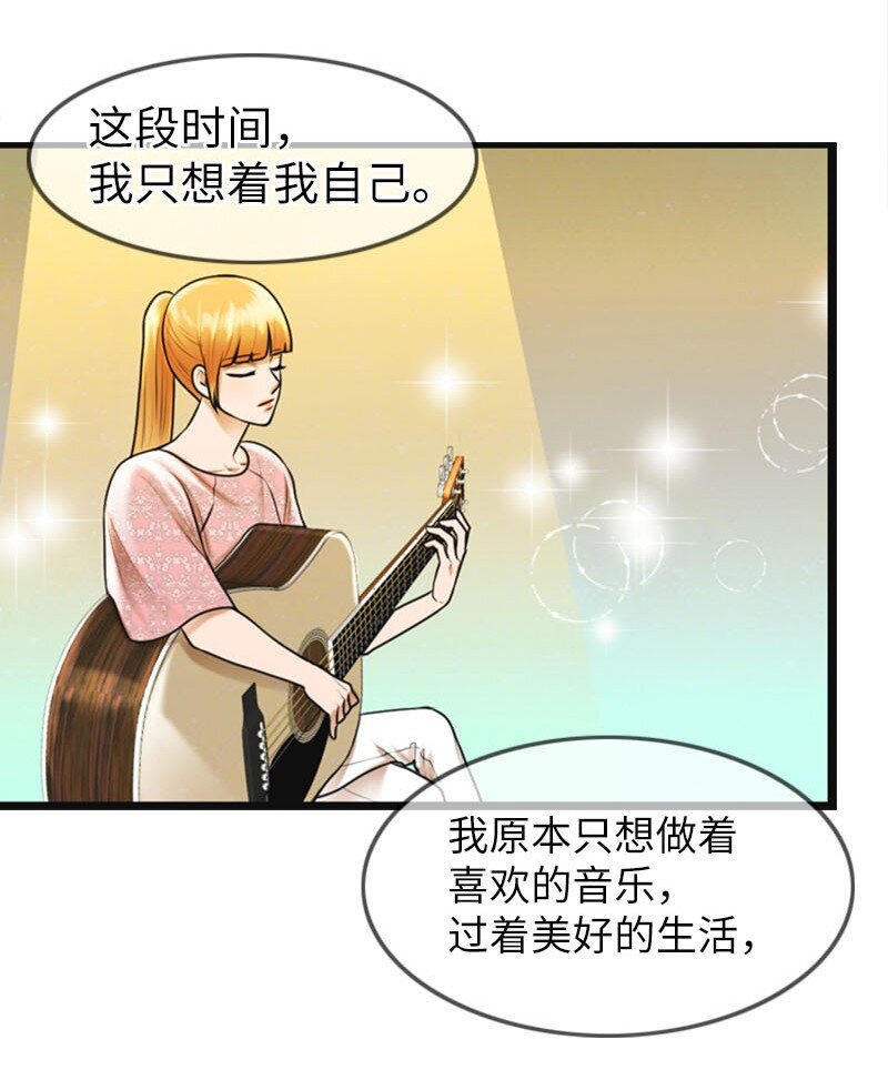 14 当面对质(1/2)-第14话