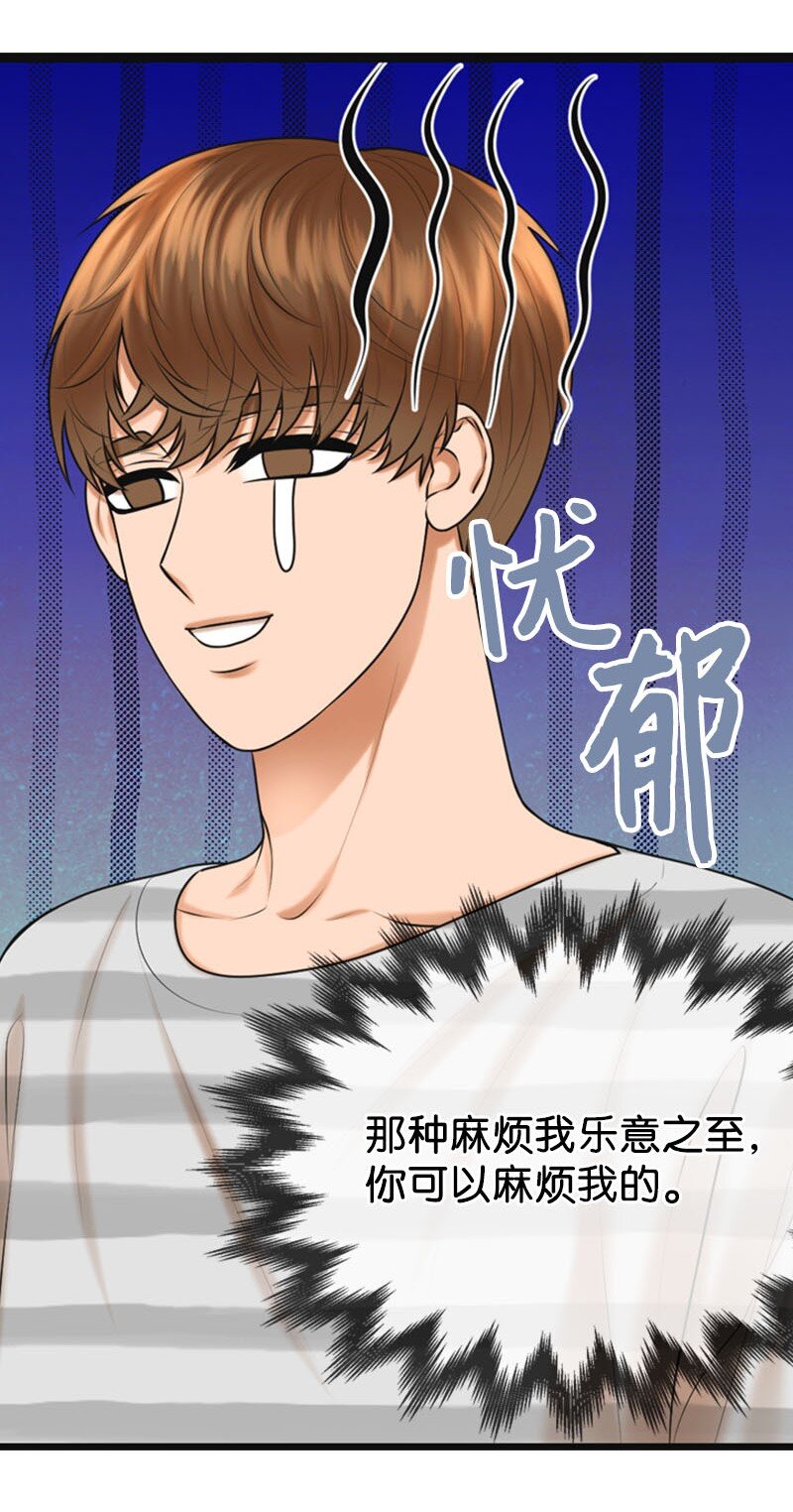 14 当面对质(1/2)-第14话