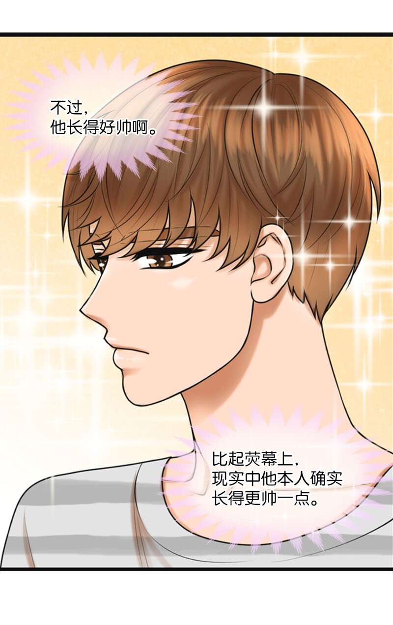 14 当面对质(1/2)-第14话