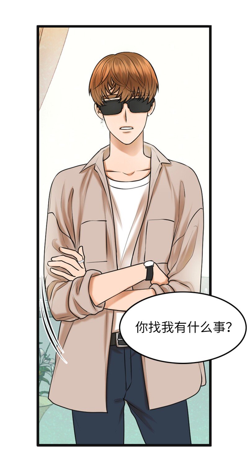 18 正式和解(1/2)-第18话