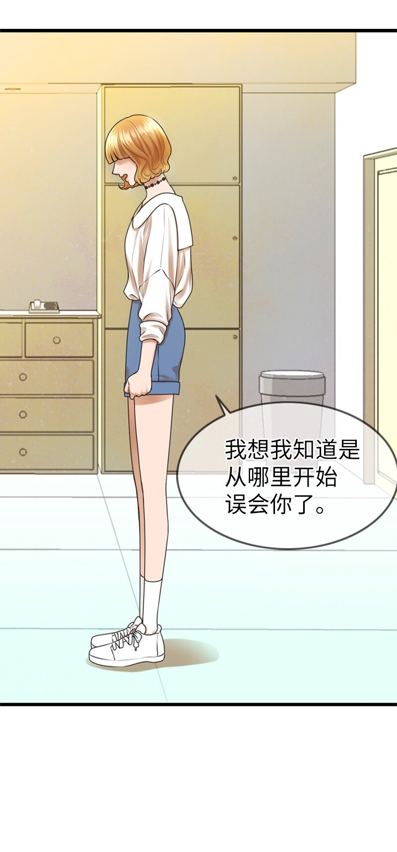 18 正式和解(1/2)-第18话