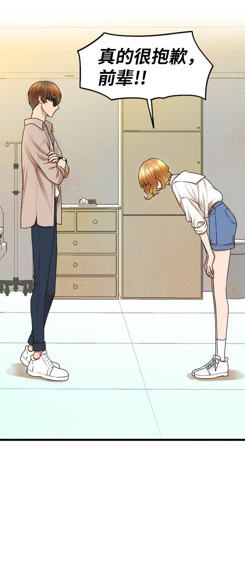 18 正式和解(1/2)-第18话