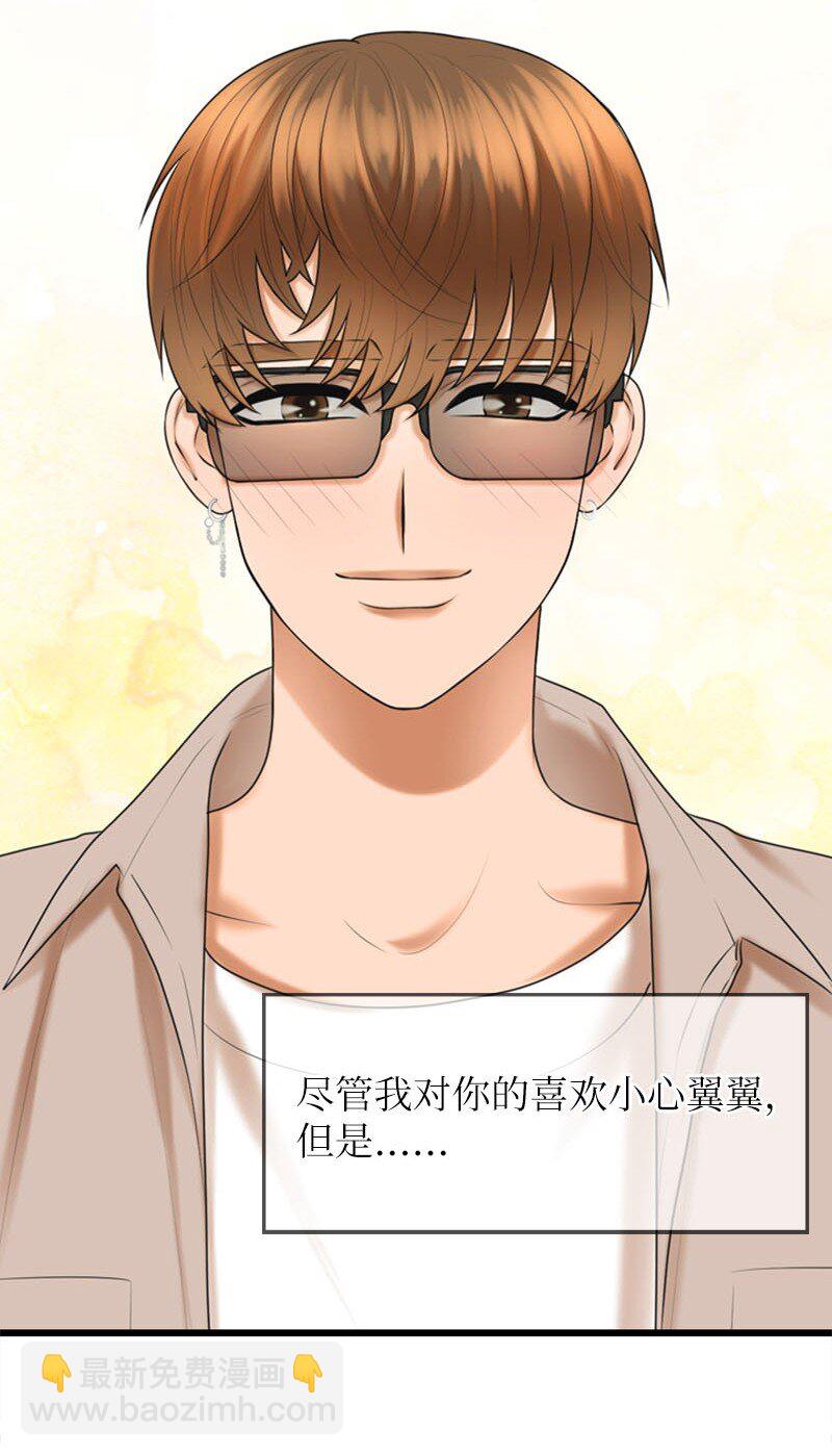 18 正式和解(1/2)-第18话