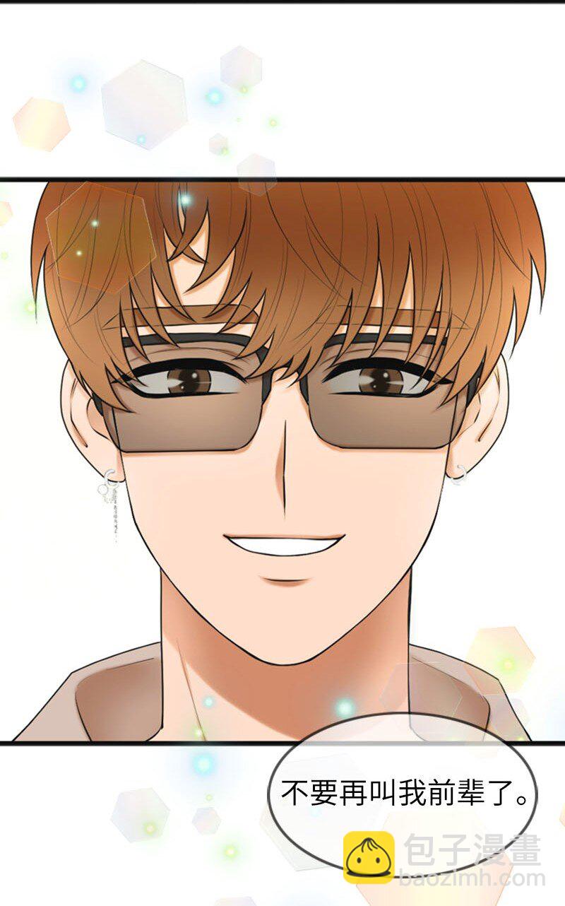 18 正式和解(1/2)-第18话