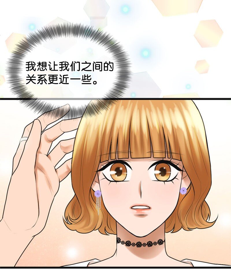 18 正式和解(1/2)-第18话