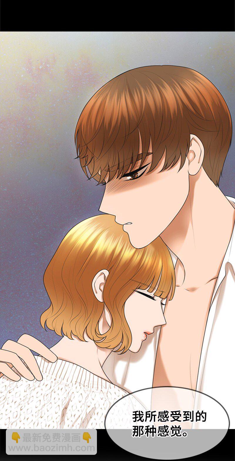 24 猜测(1/2)-第24话