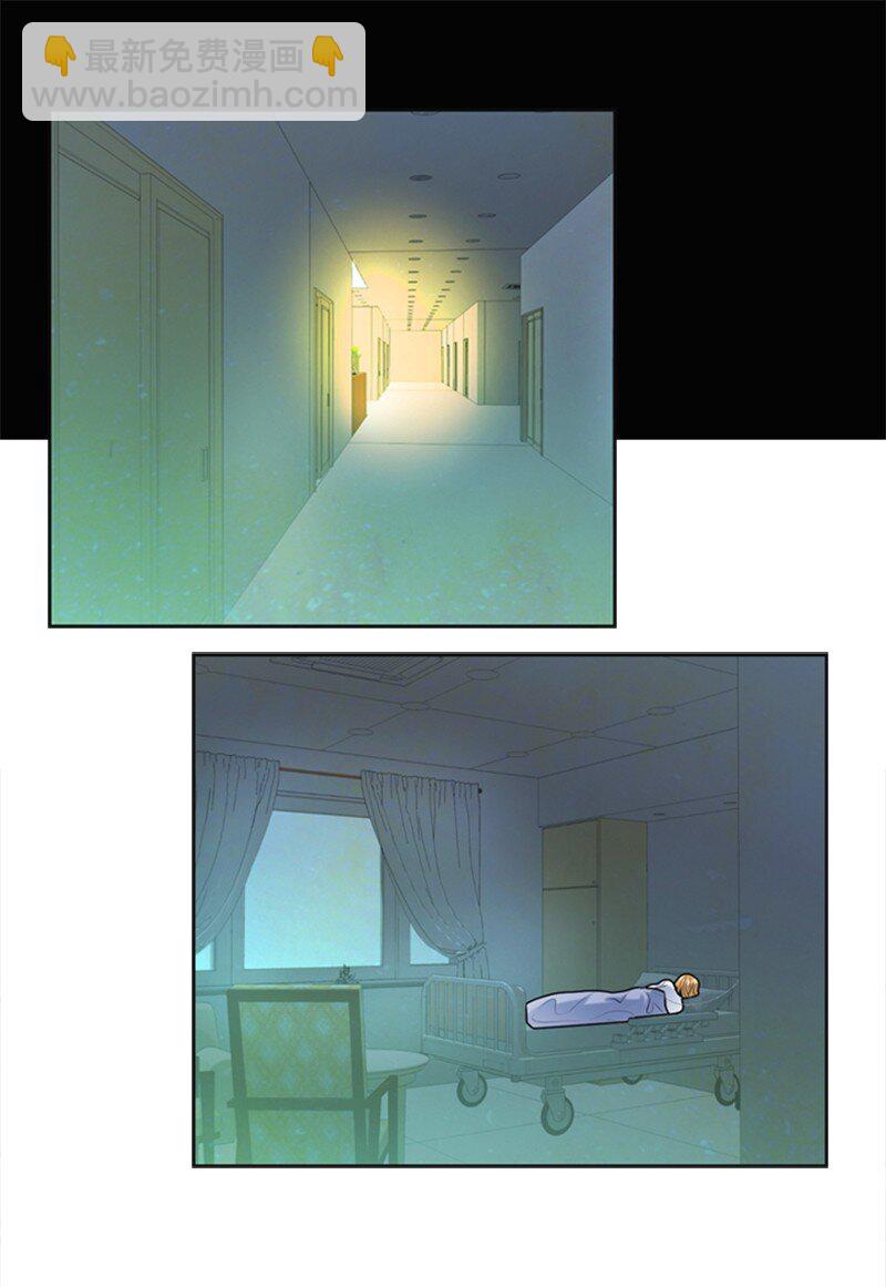 24 猜测(1/2)-第24话