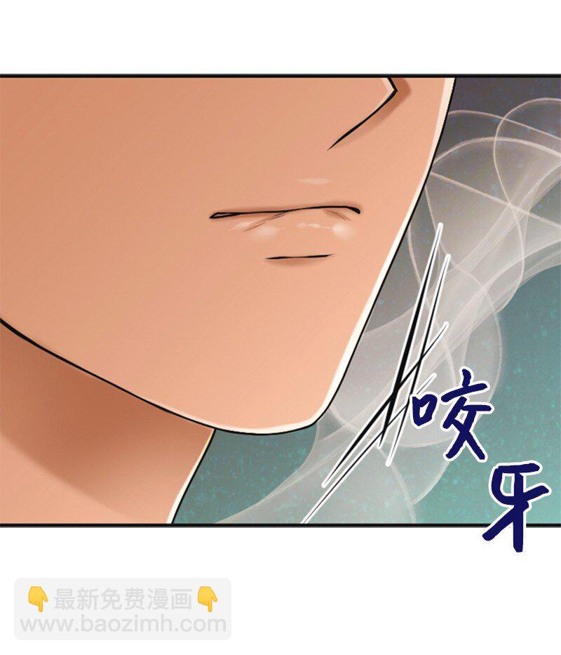 24 猜测(1/2)-第24话