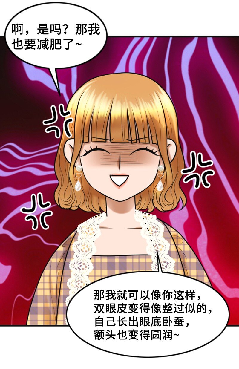 26 对峙(1/2)-第26话