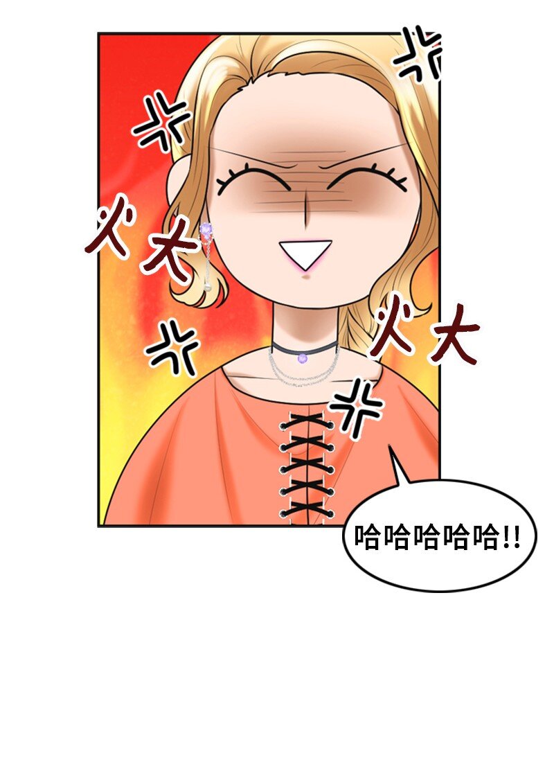 26 对峙(1/2)-第26话