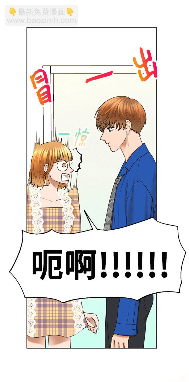 26 对峙(1/2)-第26话