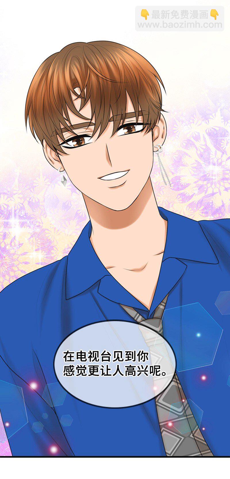 26 对峙(1/2)-第26话