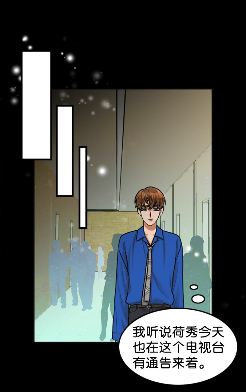 26 对峙(1/2)-第26话