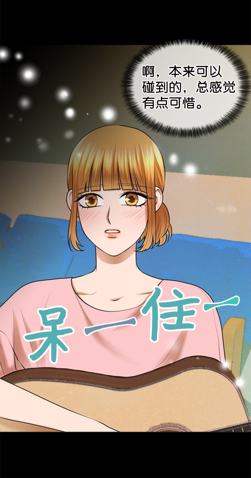 28 喝醉(1/2)-第28话