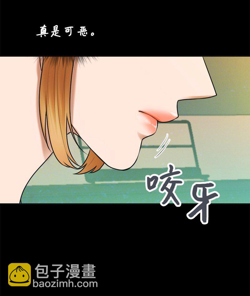 28 喝醉(1/2)-第28话