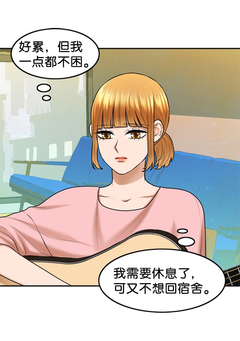 28 喝醉(1/2)-第28话