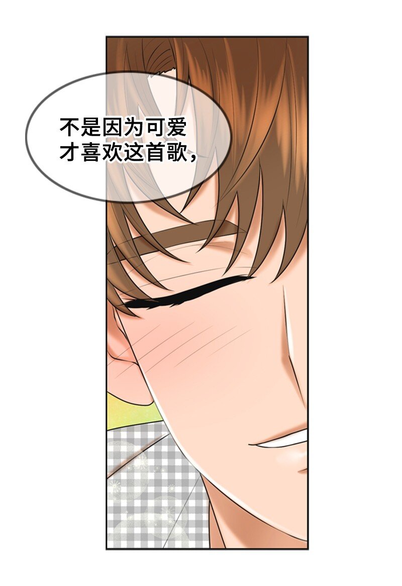 28 喝醉(1/2)-第28话